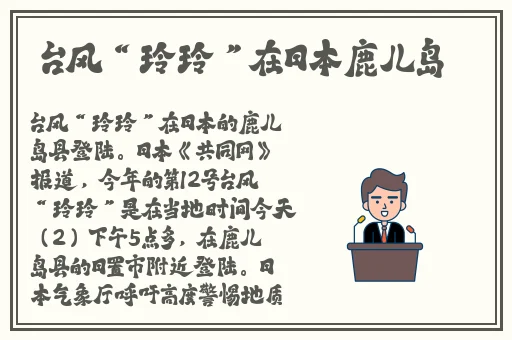 羞羞漫画S S S官方入口